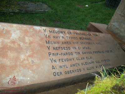 Grave of Meudwy Glan Elai (Evan Richards) at St
