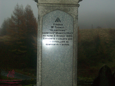 Grave of Glanffrwd : Rev William Thomas at St